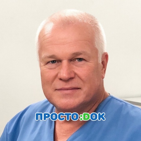 На фото Головенко Сергей Степанович