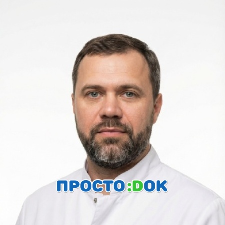 Голдин Алексей Леонидович