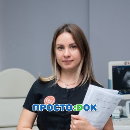 Голькина Ирина Вячеславовна