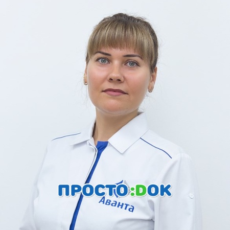 На фото Гонтарева Ольга Сергеевна