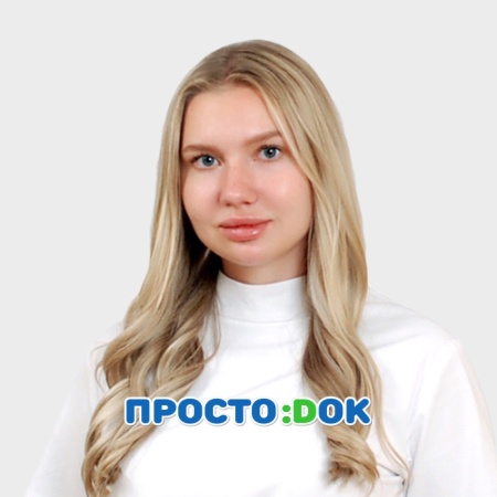Гоцкина Ангелина Андреевна Гоцкина Ангелина Андреевна
