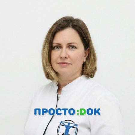 Гуцол Ксения Александровна