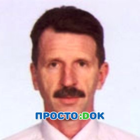 Гурьев Юрий Михайлович
