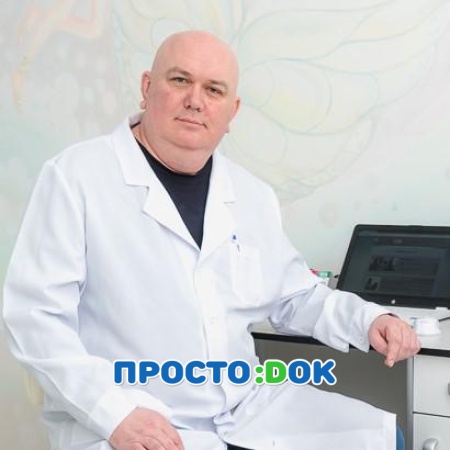 Хромихин Александр Станиславович Хромихин Александр Станиславович