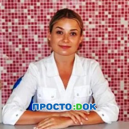 Галенко Юлия Анатольевна