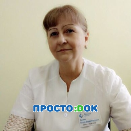 На фото Данник Елена Владимировна
