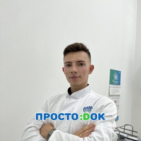 На фото Бородавкин Дмитрий Витальевич