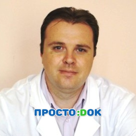 Сагоконь Алексей Владимирович