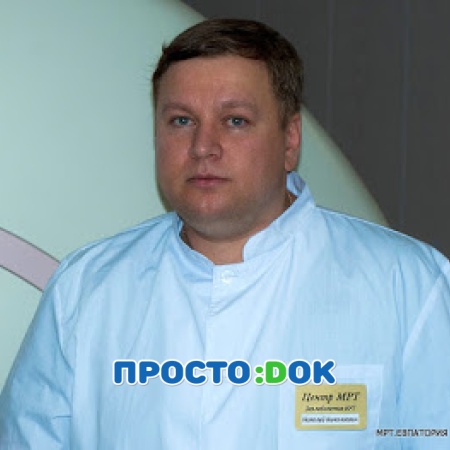 На фото Диннер Николай Николаевич