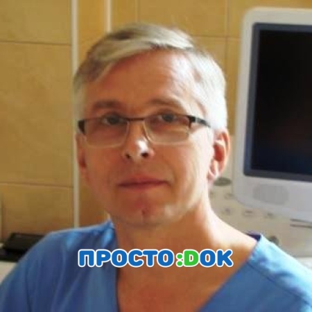 Николаевский Олег Владиславович