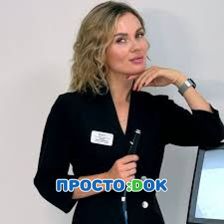 Каспер Ольга Сергеевна