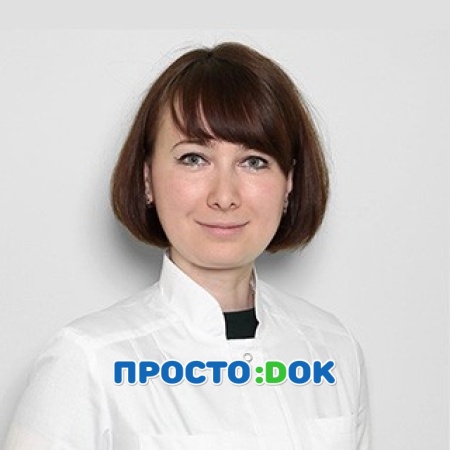 Прилепская Виктория Валерьевна