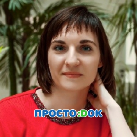 Гулевских Дарья Владимировна