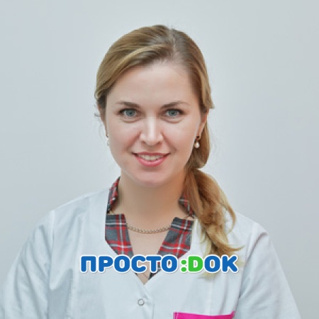 На фото Пояс Екатерина Сергеевна
