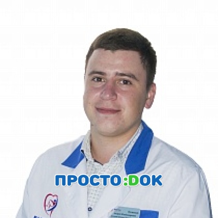 На фото Пустовит Андрей Владимирович