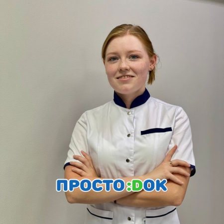 Демина Татьяна Олеговна