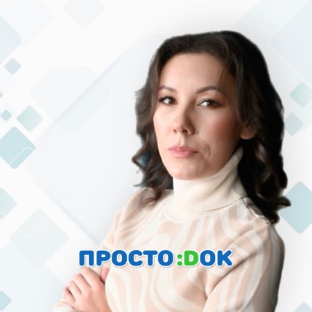 На фото Власова Анастасия Юрьевна