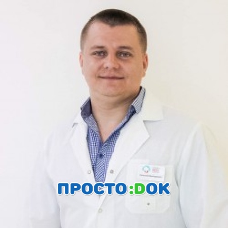 Чернявский Евгений Викторович