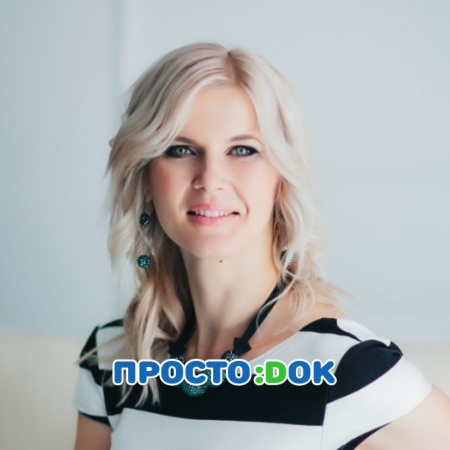 На фото Еложенко Ольга Викторовна