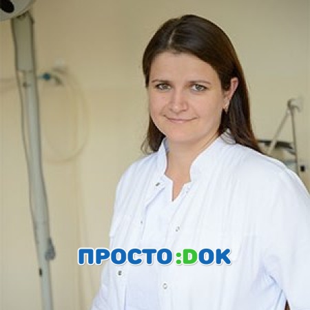 Ионичева Екатерина Владимировна