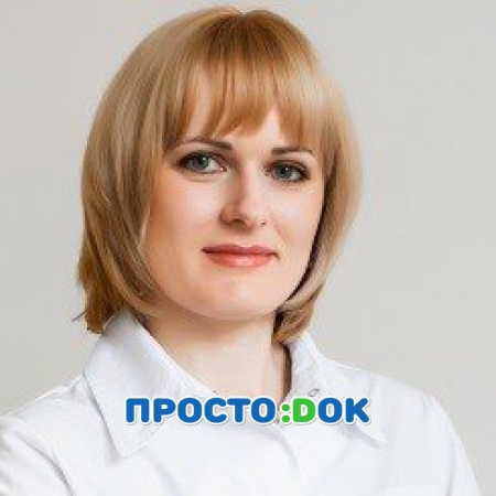На фото Иванова Наталия Викторовна