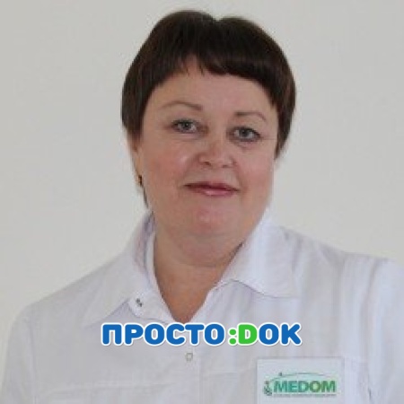 На фото Смунева Людмила Владимировна