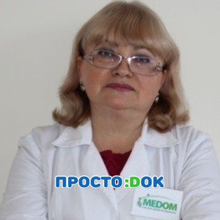 На фото Смунева Людмила Владимировна