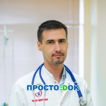 На фото Иванченко Игорь Викторович