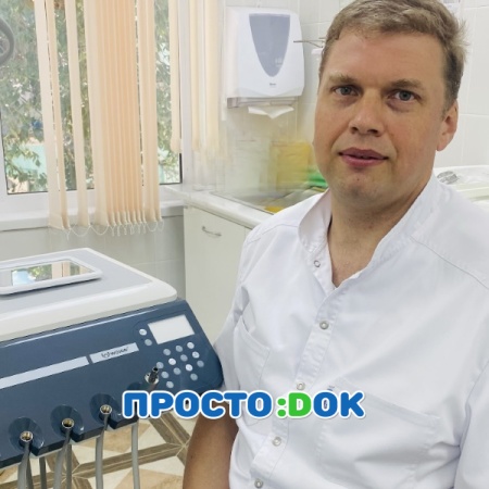 На фото Иванцов Никита Владимирович