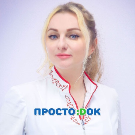 Самусенко (Иванова) Оксана Анатольевна