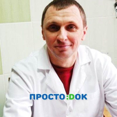 Шархун Андрей Анатольевич Шархун Андрей Анатольевич