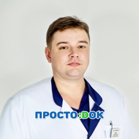Воронков Денис Евгеньевич