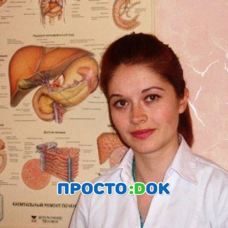 На фото Стилиди Елена Игоревна