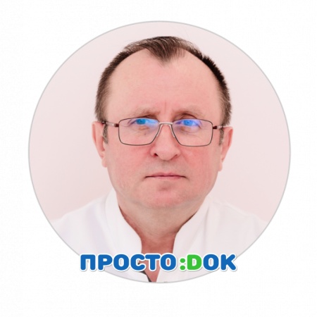 На фото Иваницкий Сергей Владимирович