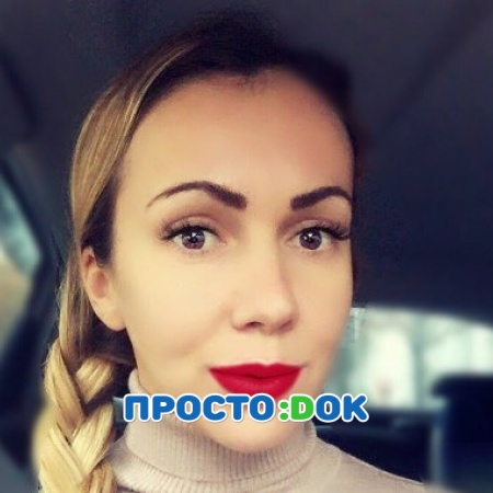 На фото Цатурян Анна Евгеньевна