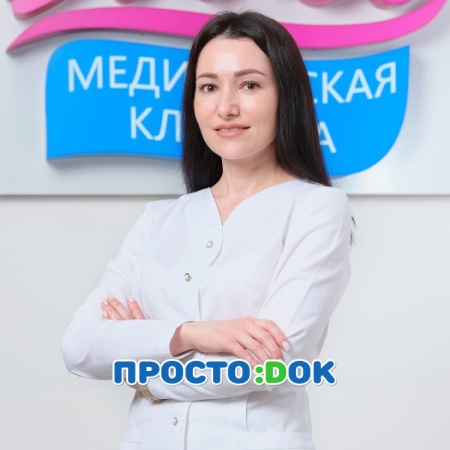 На фото Камилова  Эльвира Ремзиевна