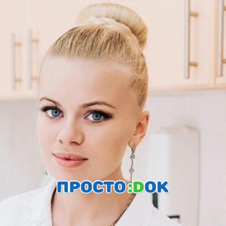  Пустовая Любовь Сергеевна