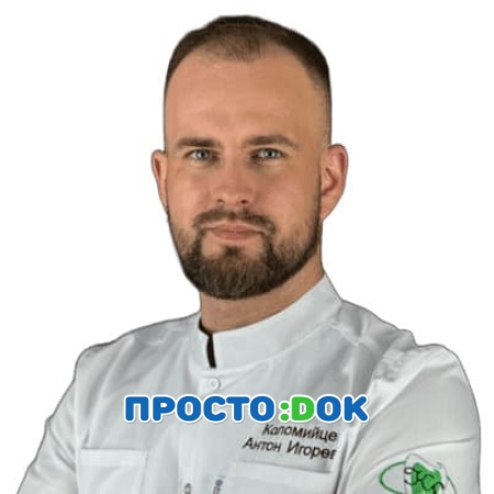 Коломийцев Антон Игоревич