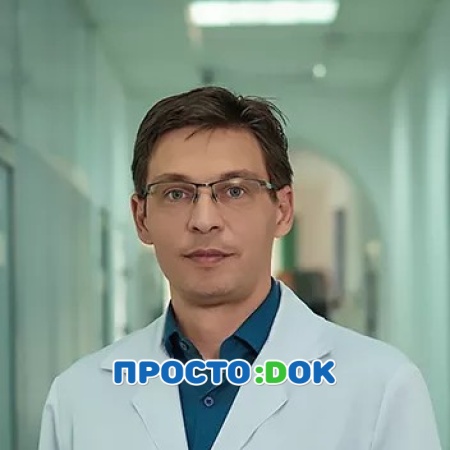 Колосов Александр Олегович Колосов Александр Олегович
