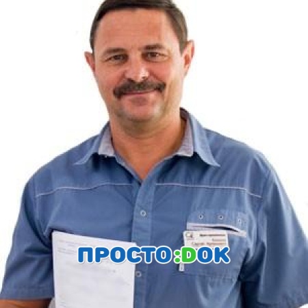 Кононов Сергей Артемьевич