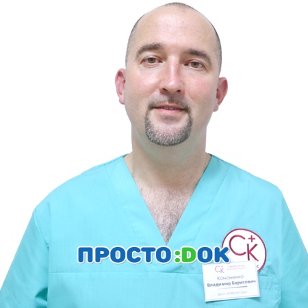 На фото Кононенко Владимир Борисович
