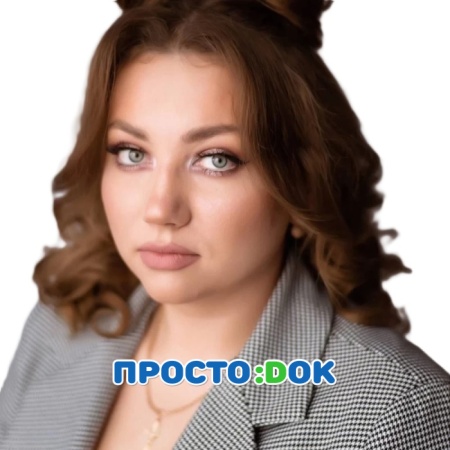 На фото  Кожедуб Валентина Олеговна