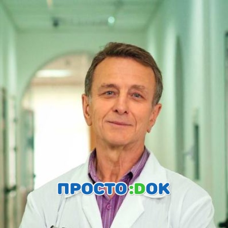 На фото Круценко Иванович Сергей