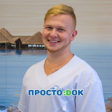 На фото Кулинич Павел Игоревич