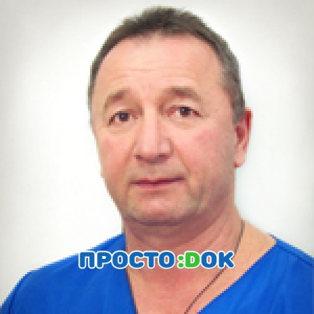 Росляков Валерий Дантонович