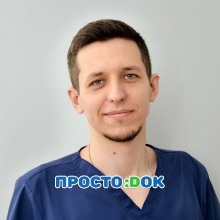 Лагно Илья Александрович Лагно Илья Александрович