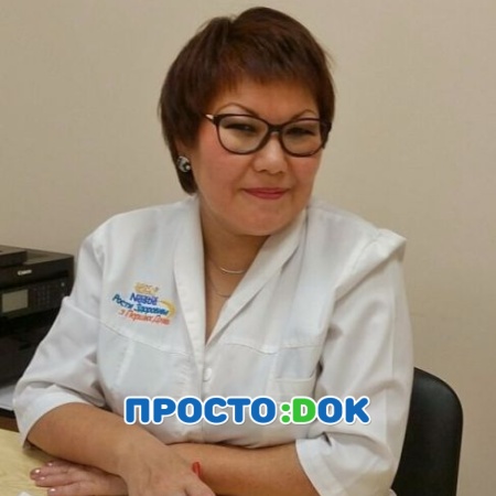 Лебедева Ольга Дмитриевна