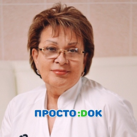 Ярошенко Елена Фаатовна