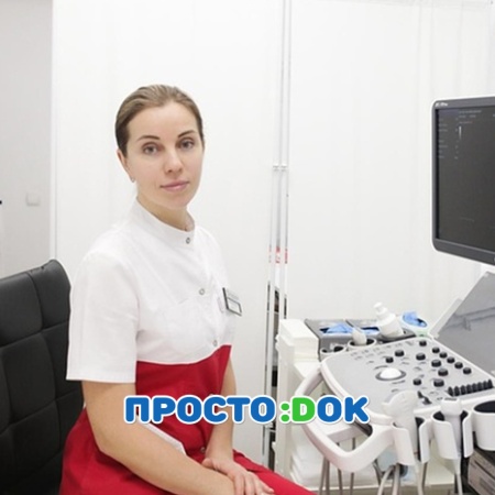 На фото Люкина Елена Николаевна