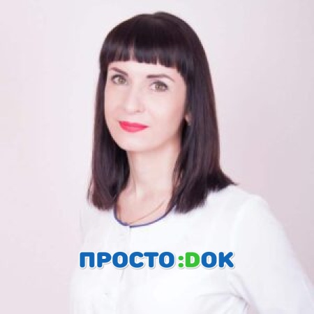 Малярчук Наталья Александровна Малярчук Наталья Александровна